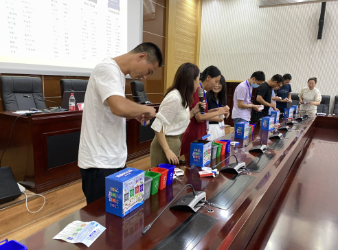 截图录屏_选择区域_20220819153204.png