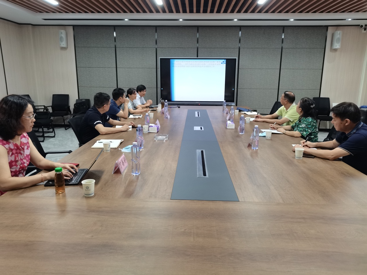微信图片_20220907103751.jpg