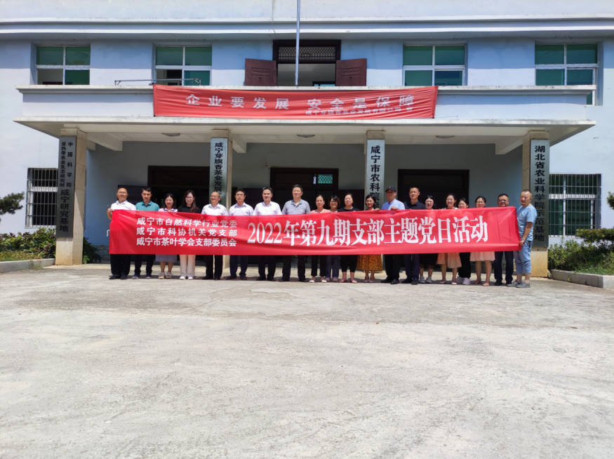 微信图片_20220913110330.png
