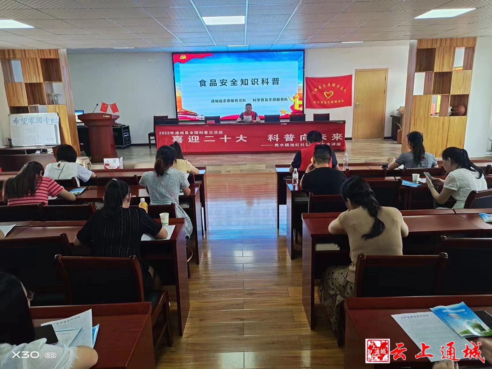 微信图片_20220922103933.jpg