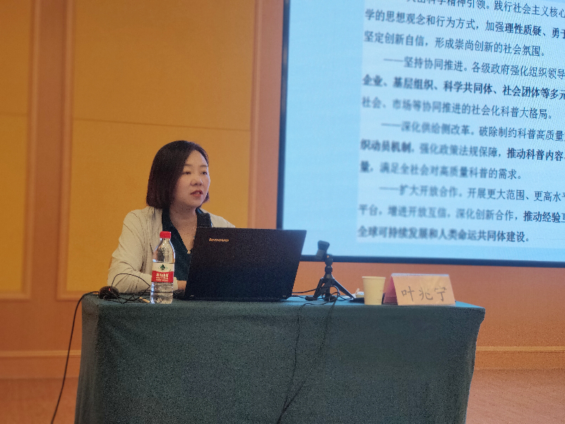 图片5.jpg