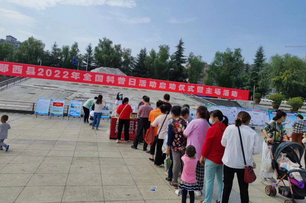 截图_选择区域_20220926172905.png