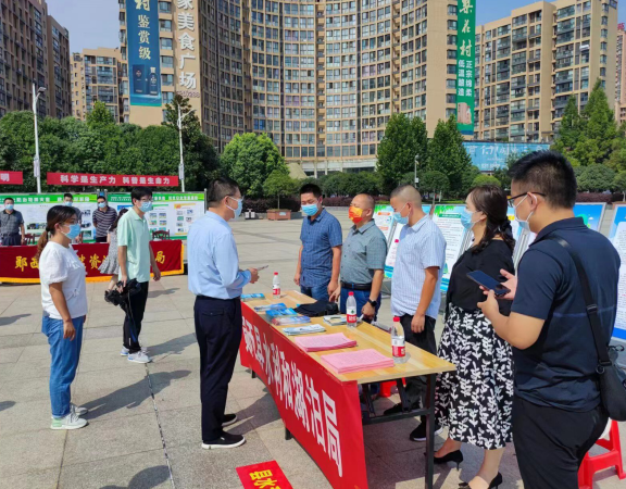 截图_选择区域_20220926172946.png
