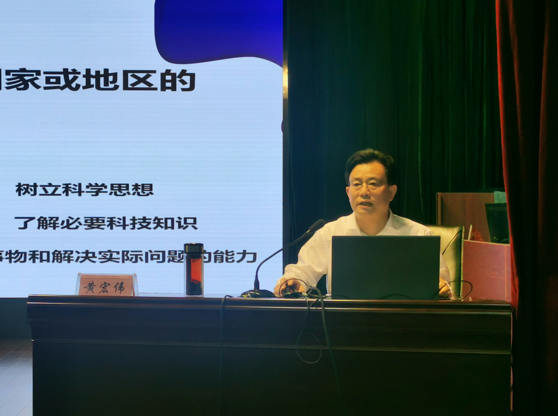 截图_选择区域_20220929105553.png