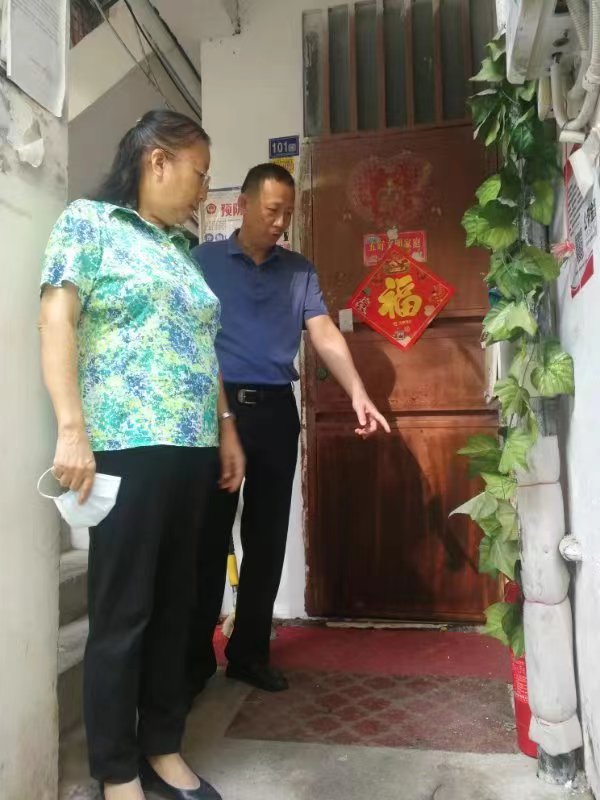 微信图片_20220930110114.jpg