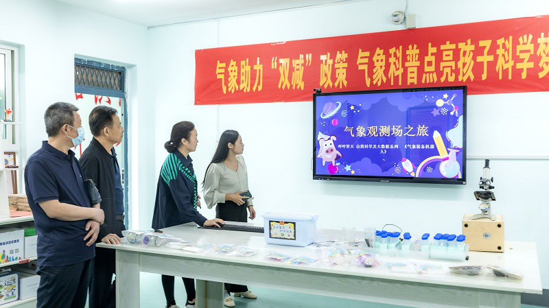 图片1.png