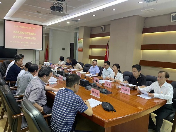 TIM图片20220930181338.jpg