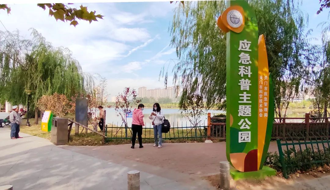 小南湖1.jpg