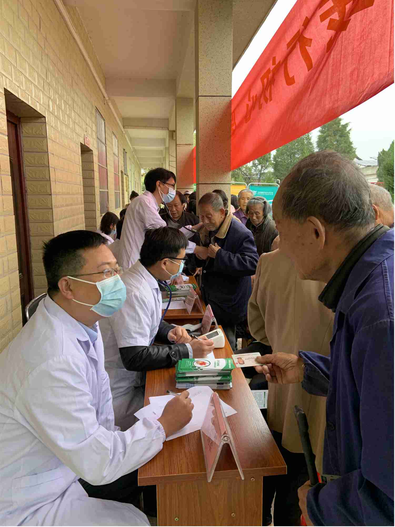 jianbao图片1_副本.jpg