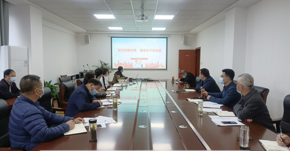 截图_选择区域_20221102085839.png