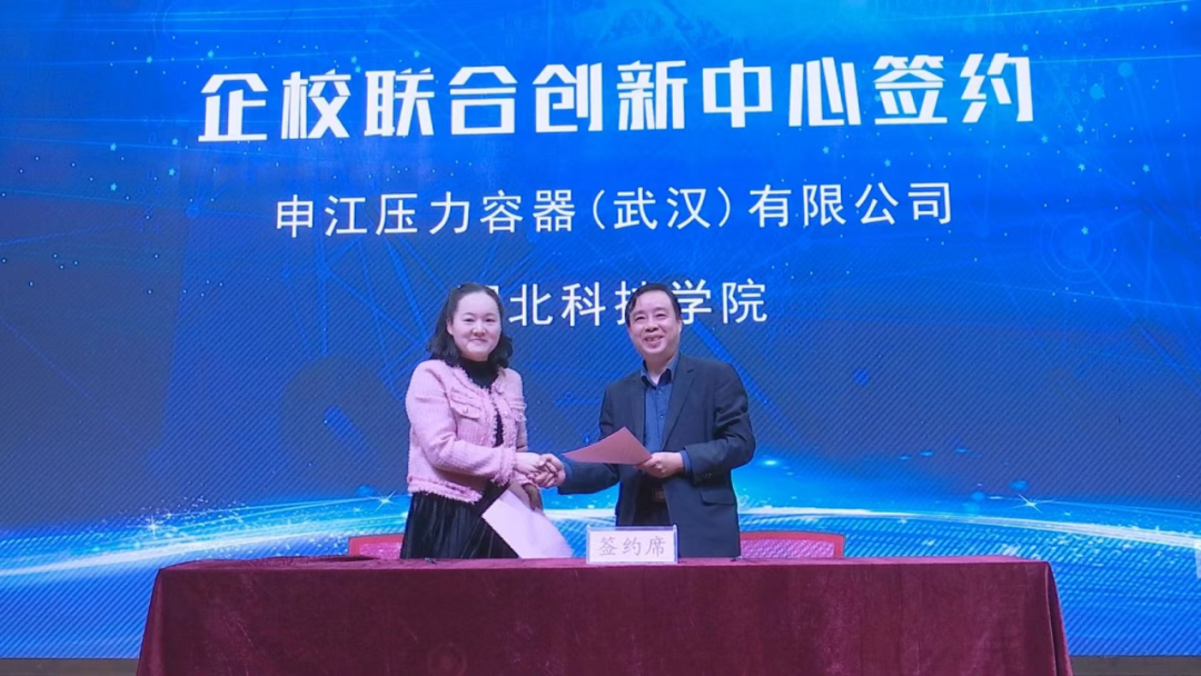 微信图片_20221110174139.png