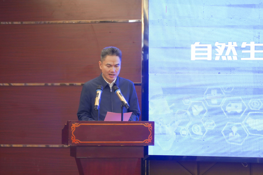 微信图片_20221110174355.png