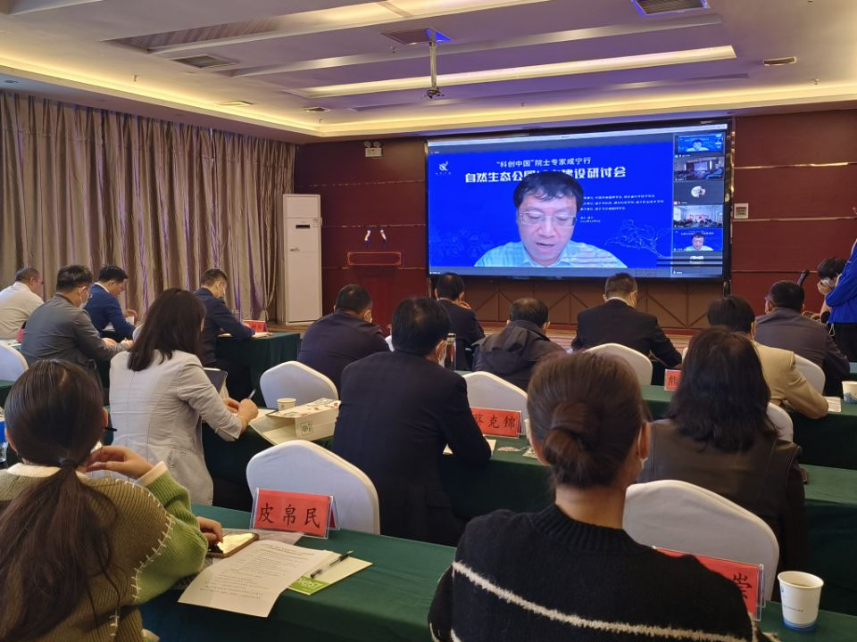 微信图片_20221110174409.png