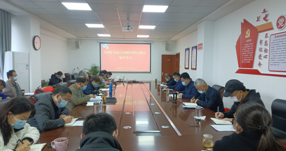 截图_选择区域_20221111085728.png