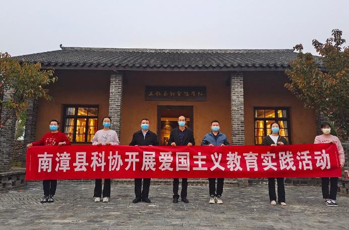 截图录屏_选择区域_20221111171238.jpg