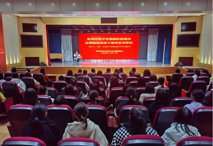截图_选择区域_20221114095619.png