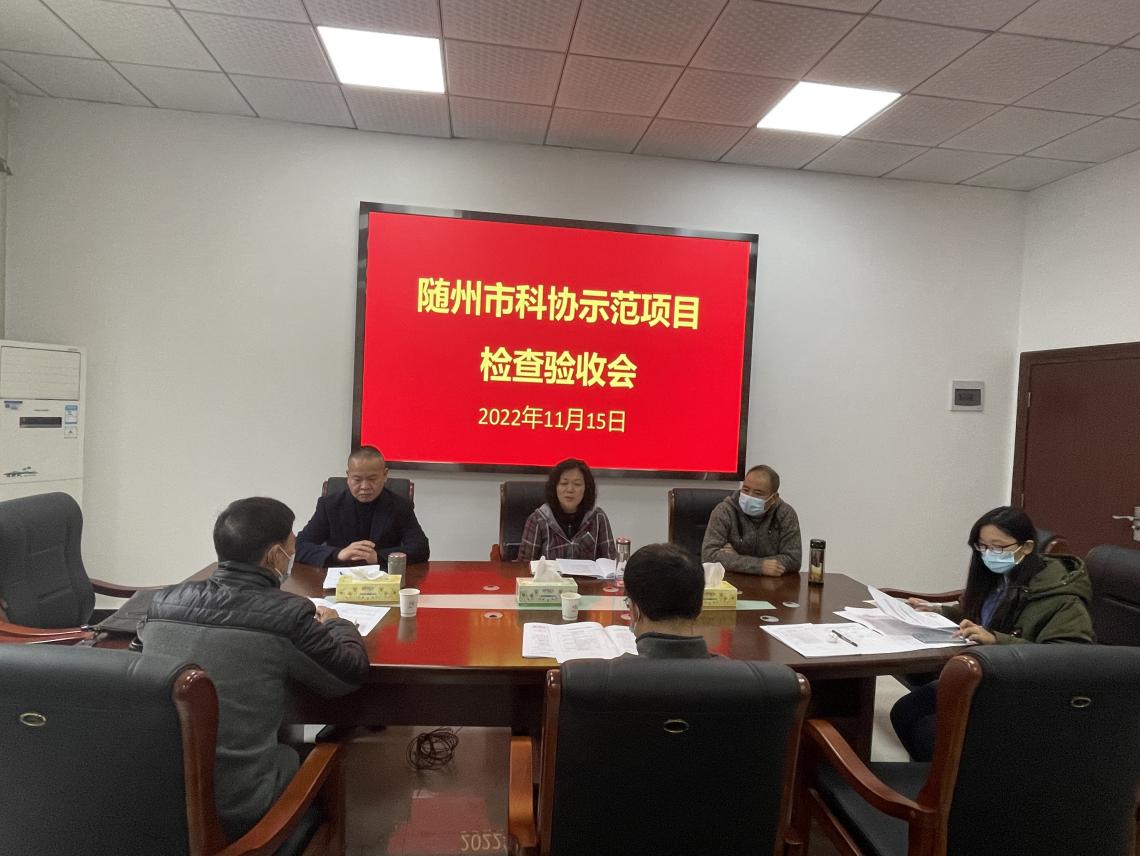 截图录屏_选择区域_20221117101129.jpg