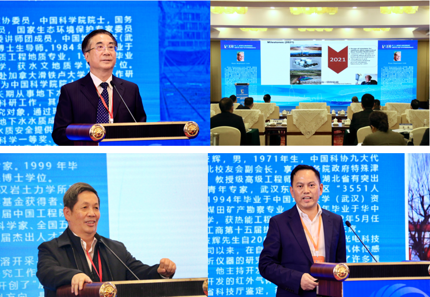 微信图片_20221117113720.png