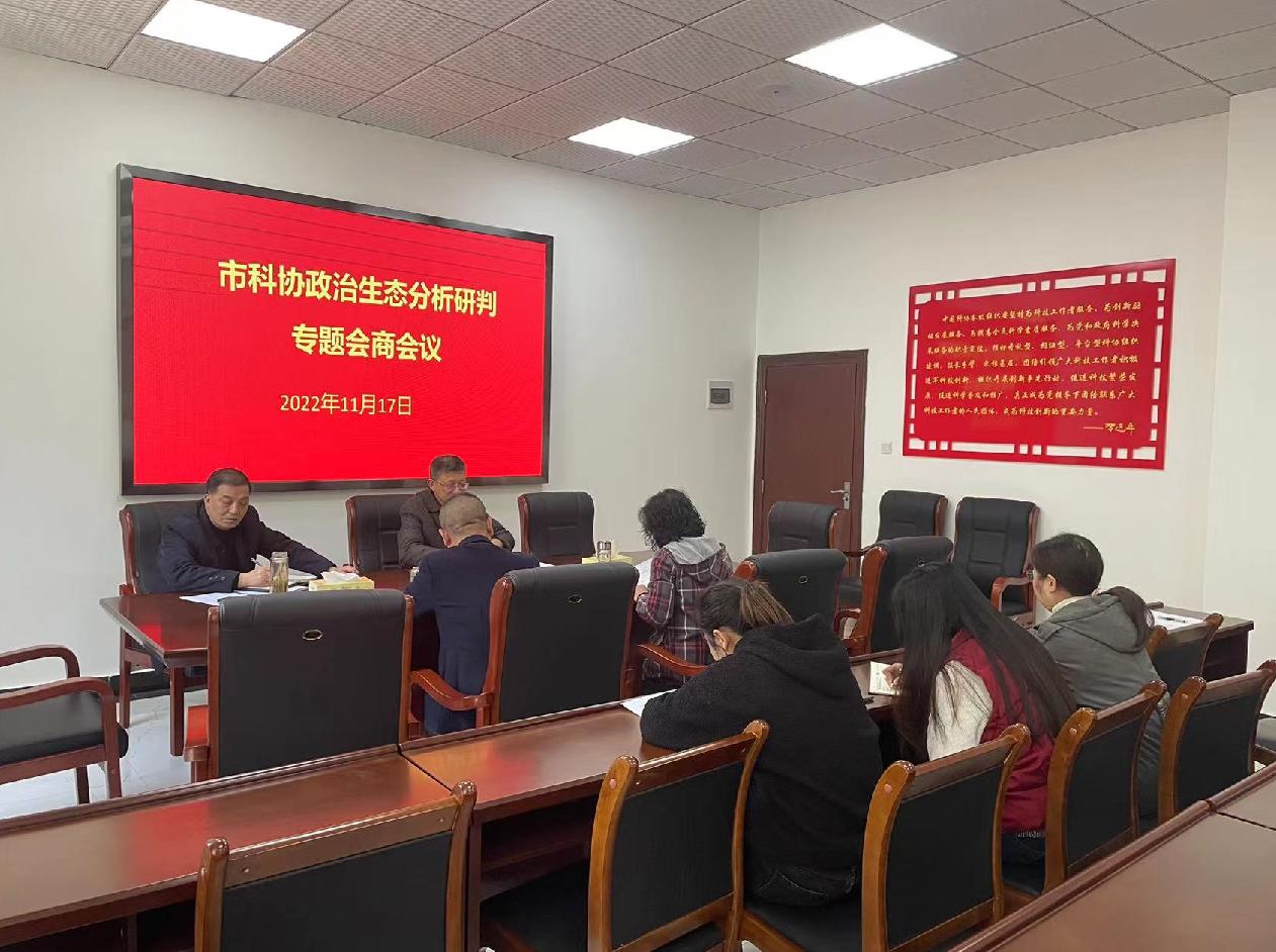 截图录屏_选择区域_20221118112923.jpg