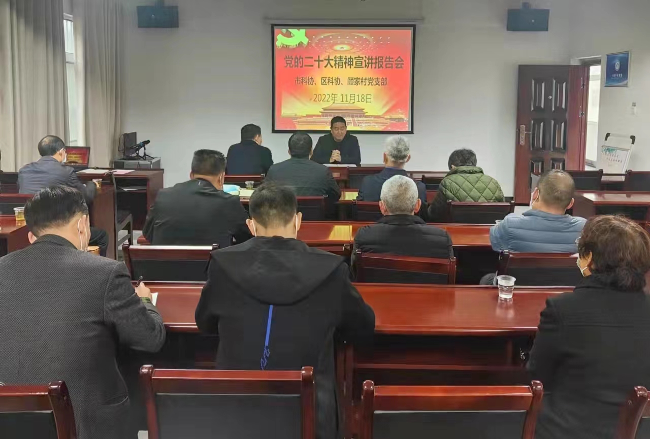 微信图片_20221123111814.jpg