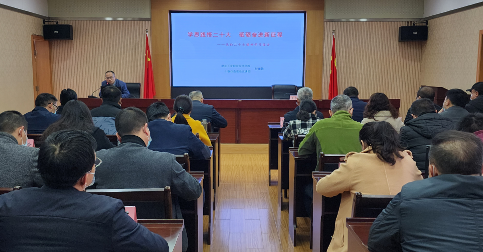 截图_选择区域_20221125152105.png