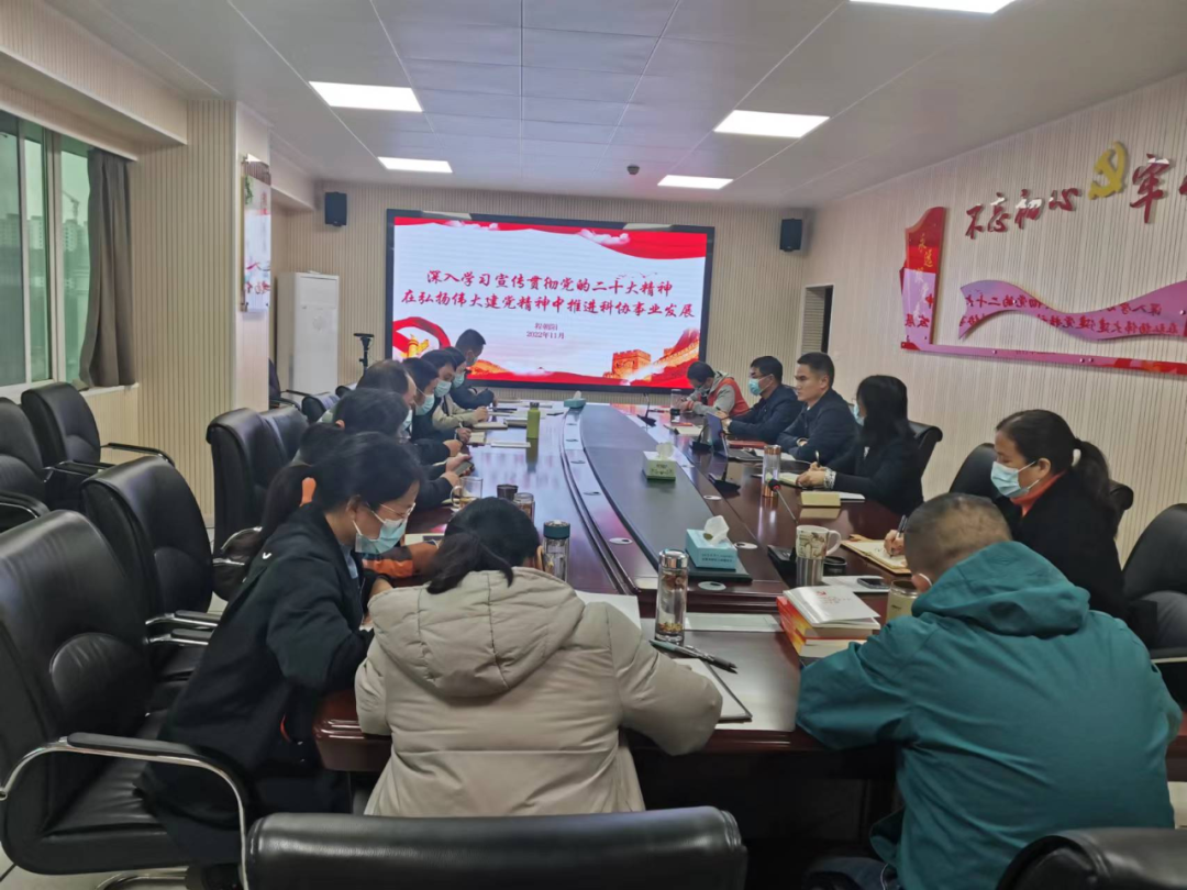 微信图片_20221201170113.png