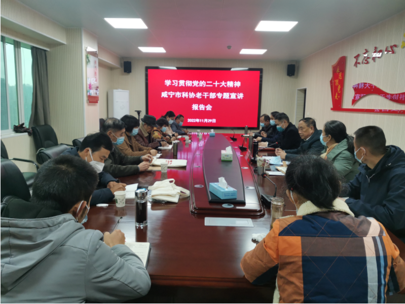微信图片_20221201170801.png