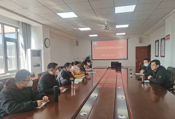 截图_选择区域_20221230113337.png