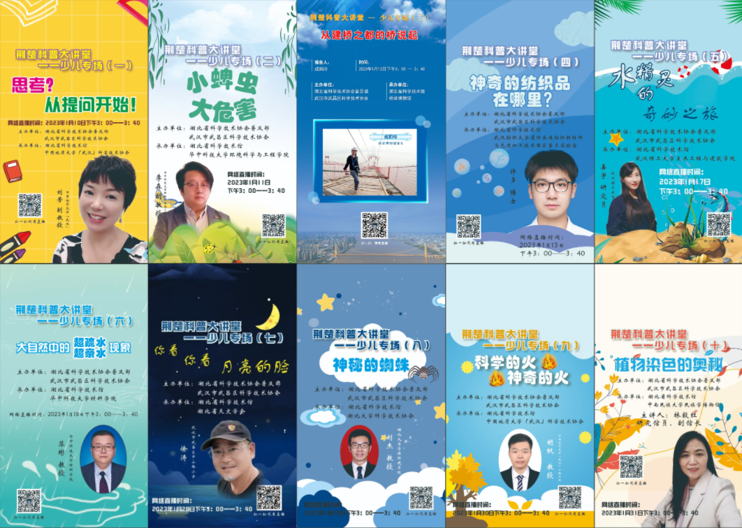 QQ截图20230203092034.png