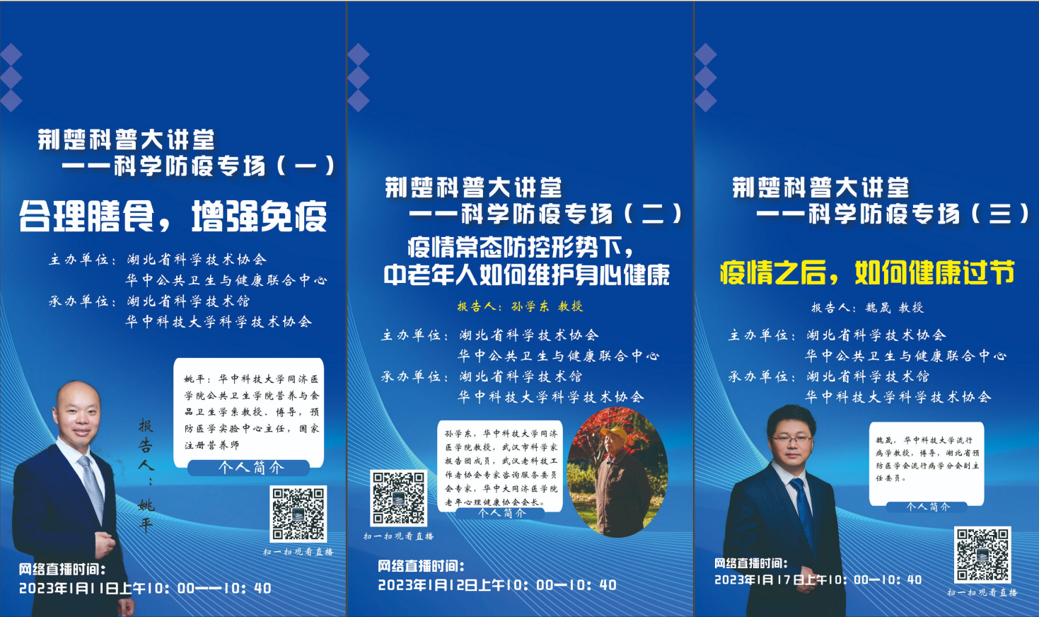 QQ截图20230203092055.png