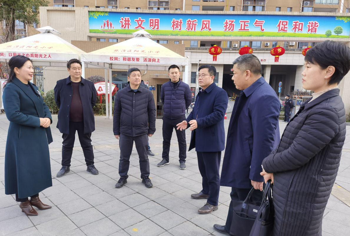截图_选择区域_20230206171755.png