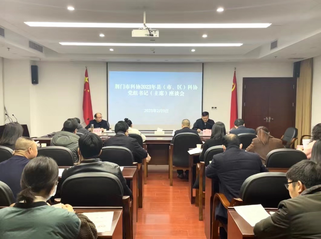 微信图片_20230210170617.jpg