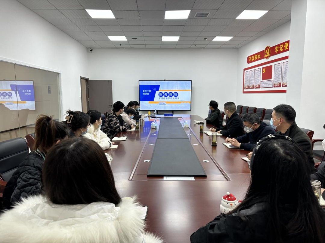 2023.1.10青年微课堂.png