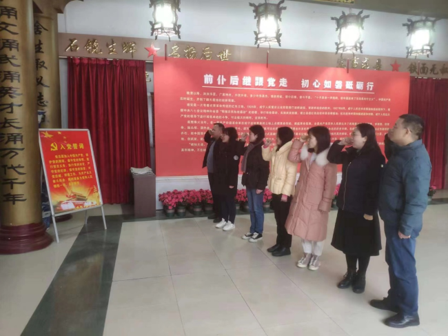 图片2.png