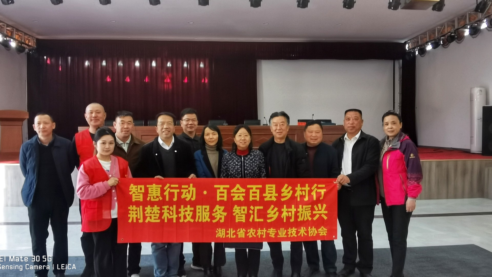 微信图片_20230305130629_副本.jpg