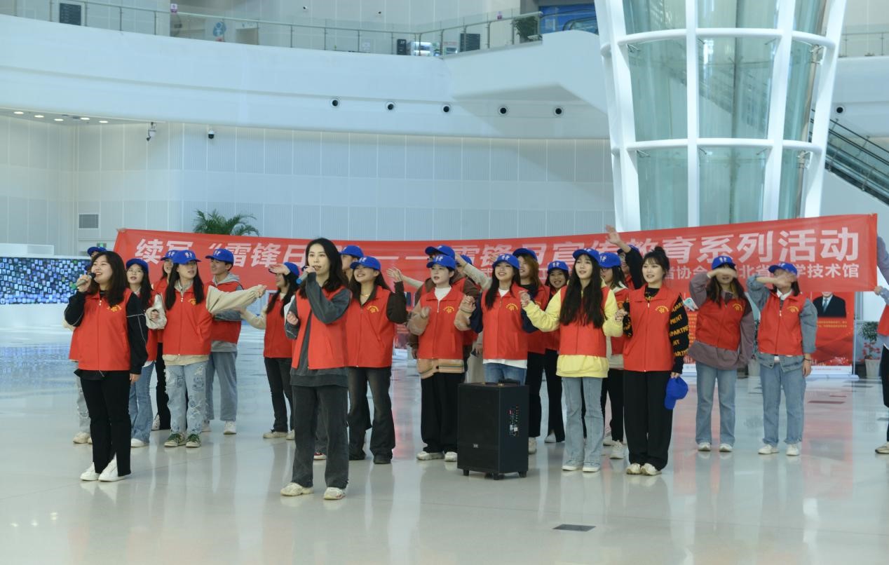 a0db6ba2-bcae-11ed-925d-a3b6dabb846a.jpg