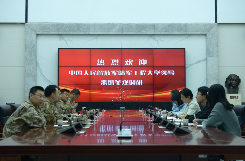 QQ截图20230313092843.png