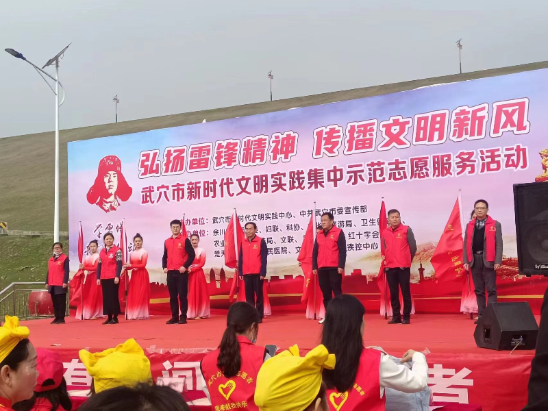 微信图片_20230313095147.jpg