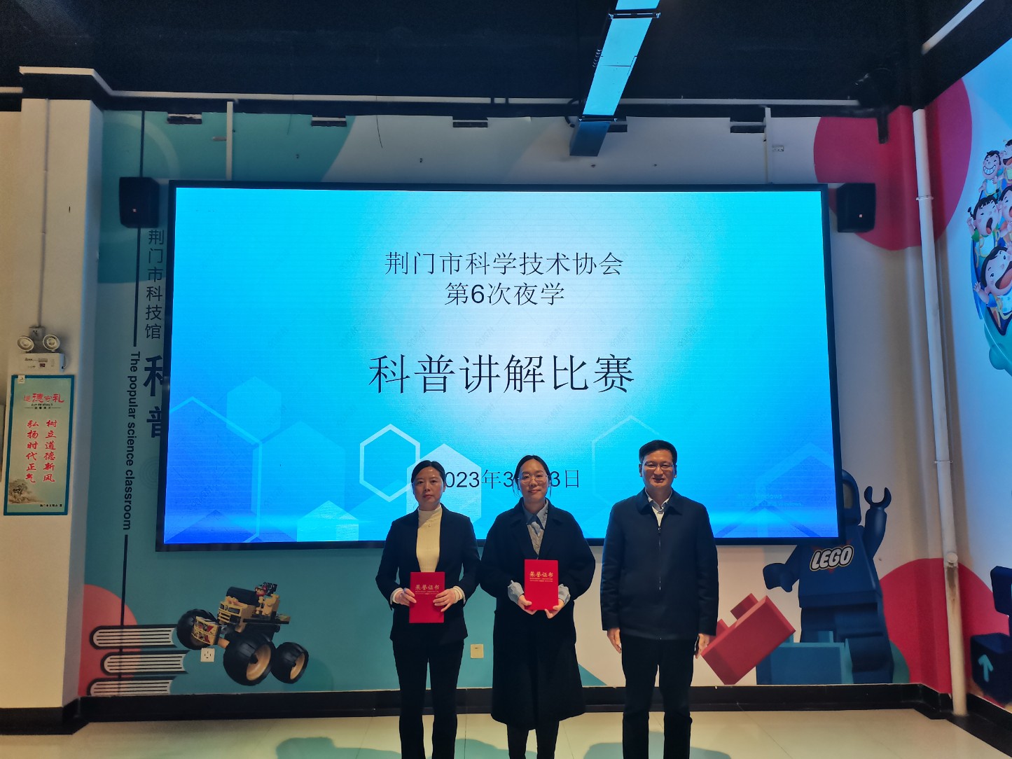 微信图片_20230324151616_1445x1084.jpg