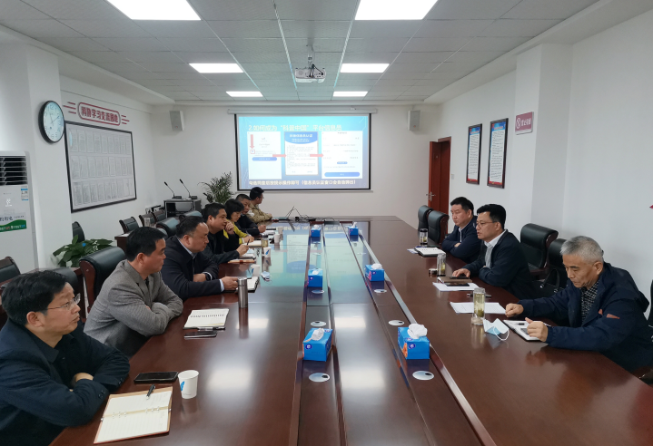 截图_选择区域_20230404173202.png