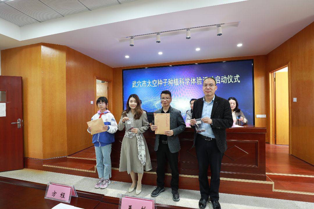 微信图片_20230411101025 (1).jpg