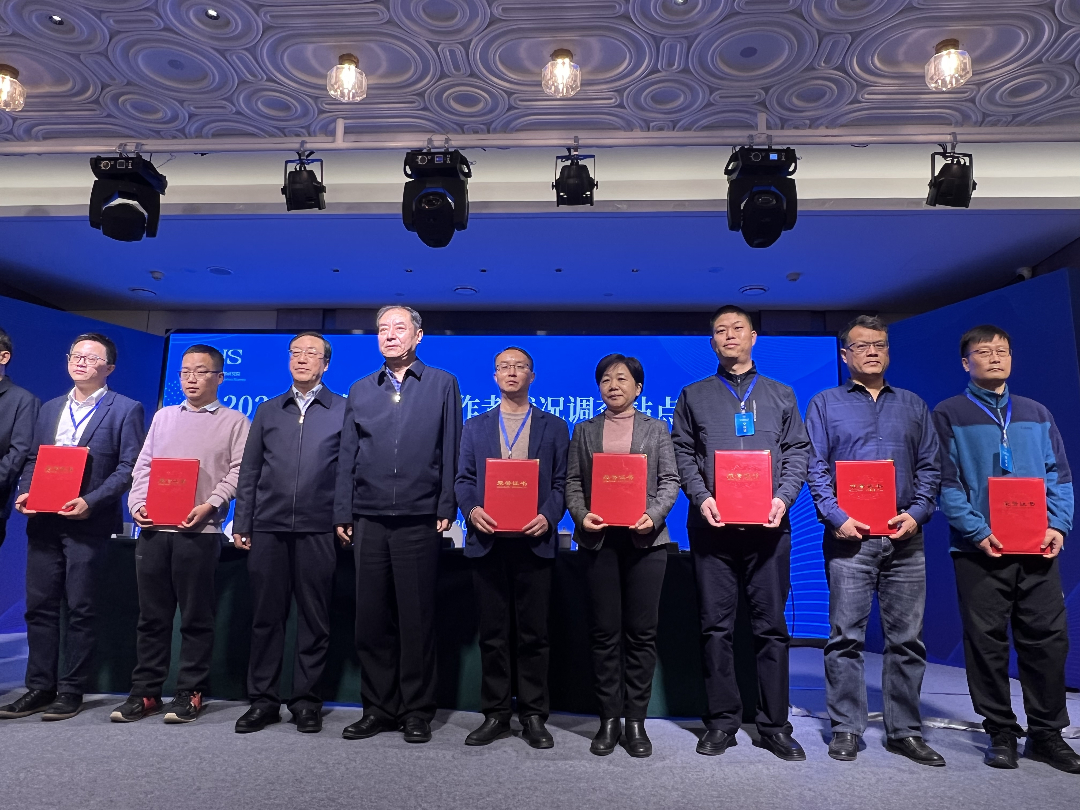 微信图片_20230417092158 (1).jpg