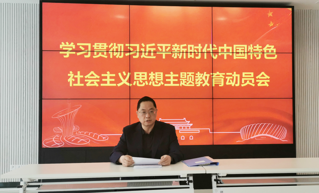 QQ截图20230419103651.png