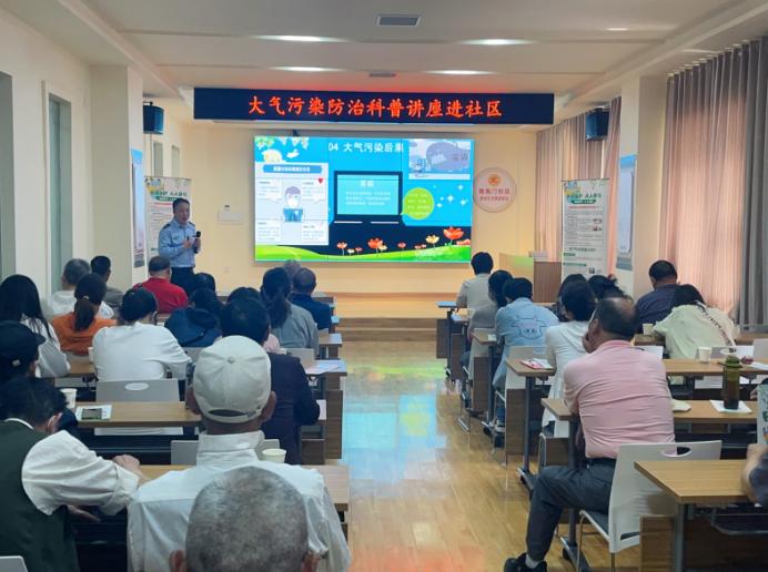 截图录屏_选择区域_20230420114217.jpg