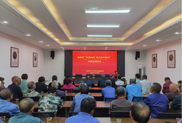 截图_选择区域_20230421155614.png