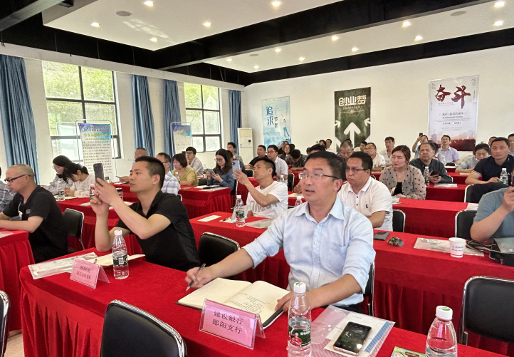 截图_选择区域_20230421173352.png