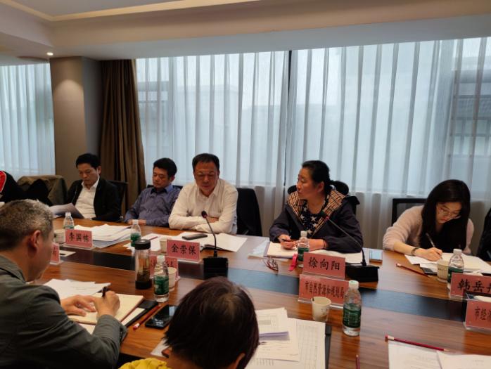 截图录屏_选择区域_20230423111051.jpg
