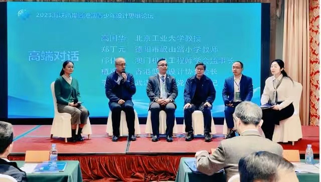 微信图片_20230425145106.jpg