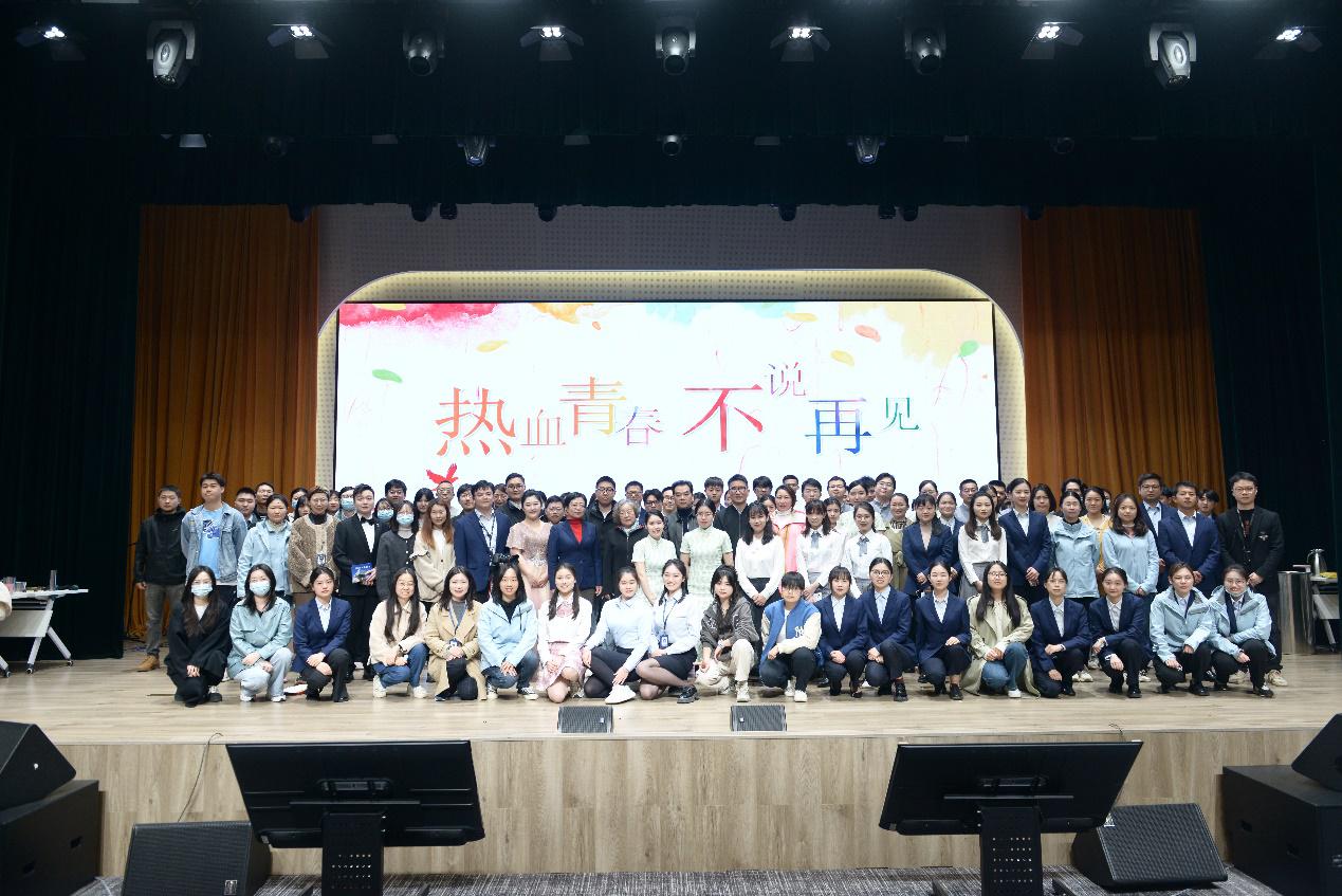 微信图片_20230413160623.jpg