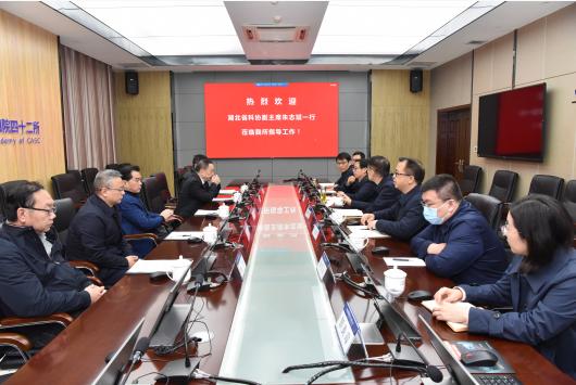 截图录屏_选择区域_20230427163929.jpg